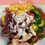 Air Fryer Shawarma Chicken Rice Bowl Beituti pinterest pin.